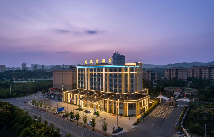 Le'an Longyuan Hotel (Binhu Park Branch)