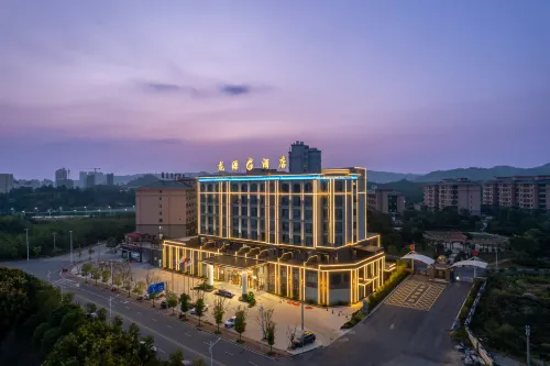 Le'an Longyuan Hotel (Binhu Park Branch) - พร้อมWifi