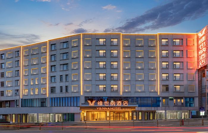 Vienna Hotel (Bijie Nayong Huancheng Road Wenzhou Trade City Branch)