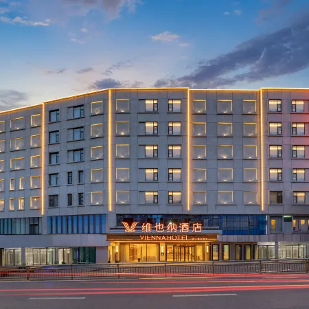 Vienna Hotel (Bijie Nayong Huancheng Road Wenzhou Trade City Branch)