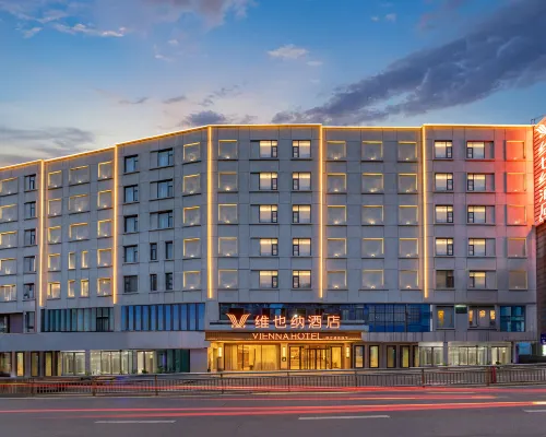 Vienna Hotel (Bijie Nayong Huancheng Road Wenzhou Trade City Branch) Hotel di Nayong County