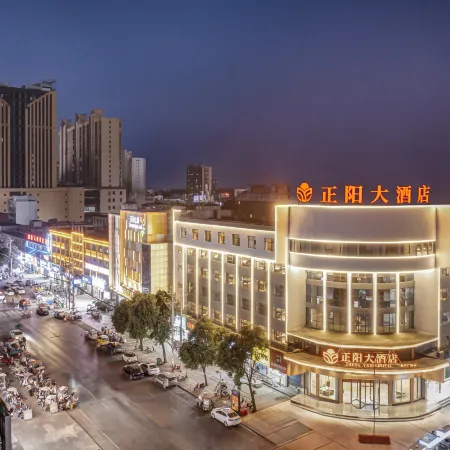 Zheng Yang Hotel