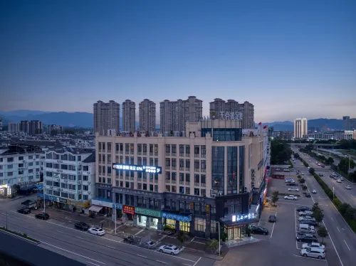 Fairyland Hotel (Tiantai New City Plaza)
