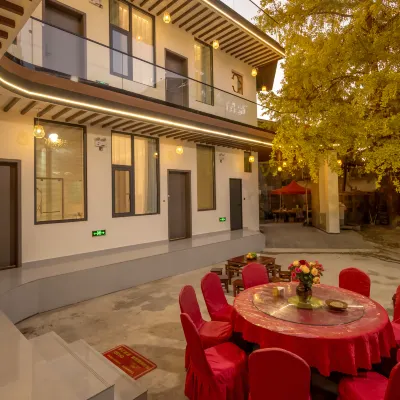 YI ZHEN HOTEL Hotels near Yunfeng Mountain Scenic Area