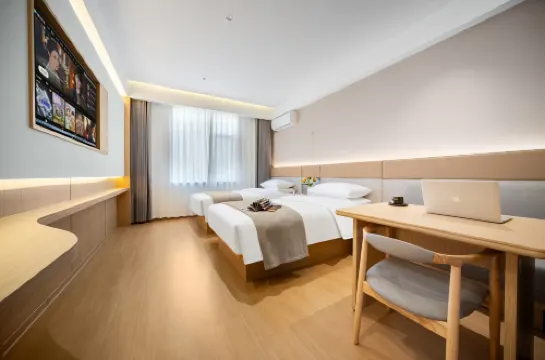 Qinyuan Tianya Haijiao Hotel Hotels in Qinyuan