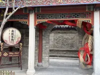 清照泉城扁鼓客棧（明水古城店） 鄰近章丘市體育場的酒店