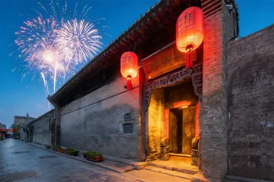 Qigongguan Inn Hotel in zona China Escort Agency