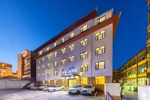 Taoyuan Crystal Hotel (Shambhala Cultural Square Branch