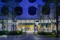 โรงแรมโก กรุงเทพฯ สนามบินสุวรรณภูมิ