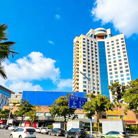 Jinhua Hotel Отели в г. Хуанши