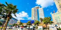 Jinhua Hotel - 4-Star