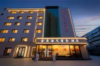 Jinding Haitian Business Hotel Международный выставочный центр Китая: отели