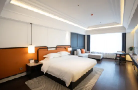 Hong'an Guding International Hotel