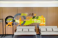 Licheng Hotel (Yuechi Railway Station Longhu Park Branch) - Gym