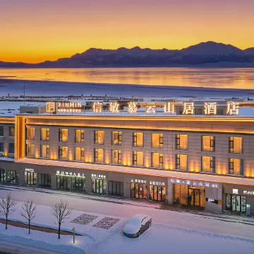 Sayram Lake Xinmin Muyun Mountain Residence Hotel