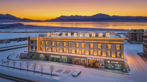 Sailimu Lake Xinmin Muyun Mountain Residence Hotel