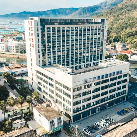 Cangnan Mazhan Tianfeng Hotel