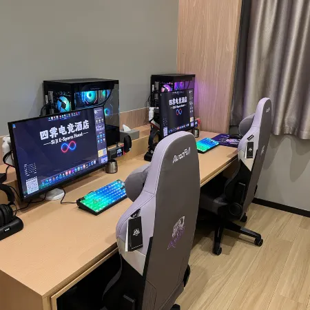 Yingtan Siji E-sports Homestay (Xinghe)