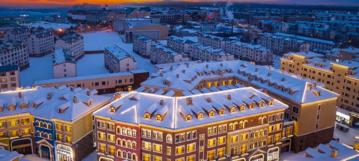 Super8 Yue Hotel (Changbai Mountain North Slope Distribution Center Erdao Baihe) Hotels in Antu