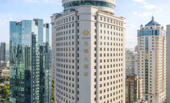 Kunming Zhongwei Tianheng Grand Hotel (Kunming Old Street Nanping Pedestrian Street)