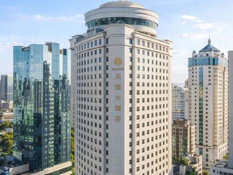 Horizon Hotel Yunnan