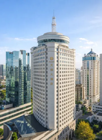 Horizon Hotel Yunnan فنادق في 