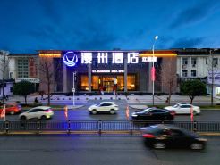 MAN ZHOU HOTEL