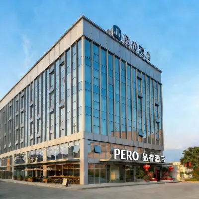 Pero Hotel (Dongguan Tangsha Gaotie Nanzhan) Hotéis em Tangxia Town