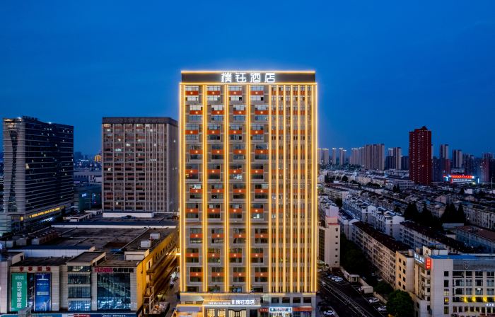 Puyu  Hotel