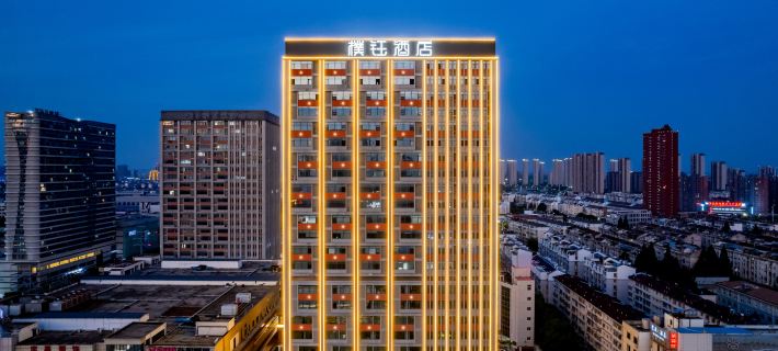 Puyu  Hotel Отели в г. Уху