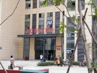 Yushi Homestay (Harbin West Station Wanda Plaza) - Cho phép mang theo thú cưng