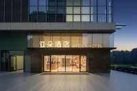 Atour Hotel Chengdu Jiuyanqiao Dongda Road Hotels in The Mixc/Niushikou