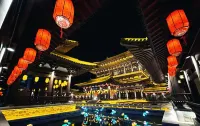 Xingyu E-Sports Hotel (Xianning South Station Wanda Plaza) - เปิดใหม่