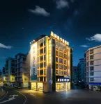 Ritzi-Carlman Hotel (Puning Plaza Wantaihui Shopping Center) - Bintang 3