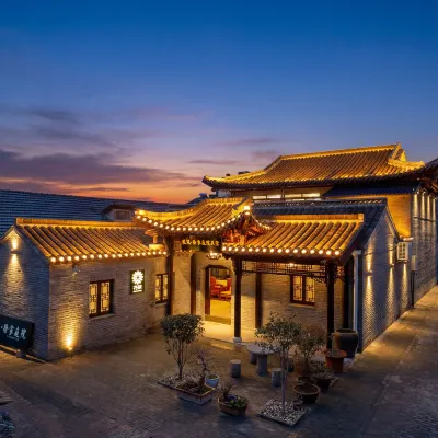 Floral Hotel·Yangzhou xujiayuan Hotel(Slender West Lake Dongguan Street) Hotel berhampiran Geyuan Garden