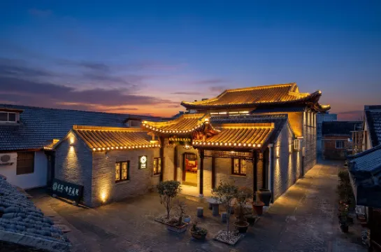 花築 · 揚州徐家庭院民宿（東關街店）