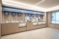 漢庭湛江觀海長廊飯店 - 早餐