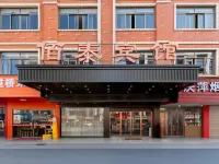 Baitai Hotel (Yiwu Railway Station Area) Hotels near Liuqing Night Market