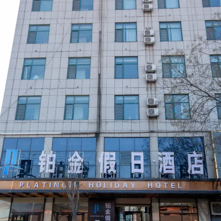 Platinum Holiday Hotel