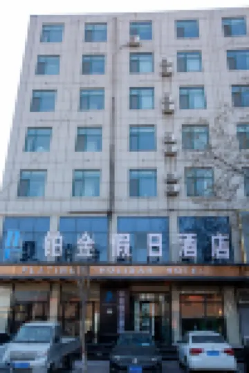 Platinum Holiday Hotel