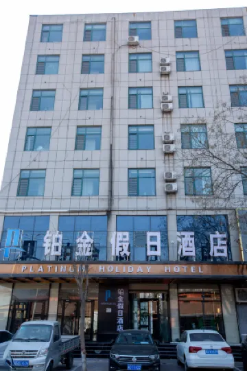 Platinum Holiday Hotel