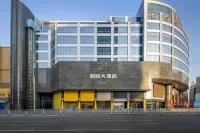 Asia Europe Hotel (Lan Da Er Yuan Branch, Xiguan Metro Station)