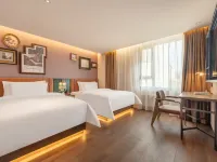 喆啡·銳品酒店（北京清華大學學知園地鐵站店） 鄰近林萃桥的酒店