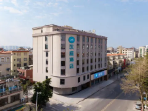 Hanting Hotel (Yangxi West Lake Park, Yangjiang) Hotels in Yangxi