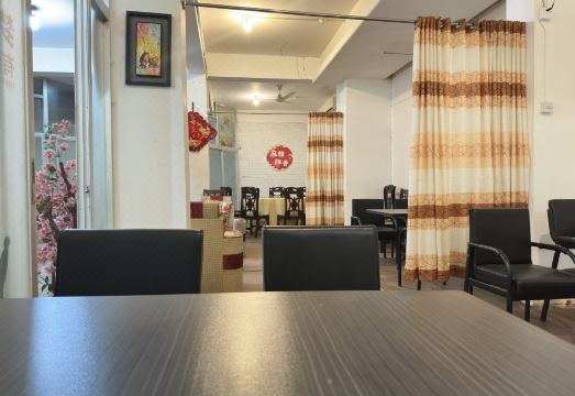 HUATING HOTEL AND SHOP