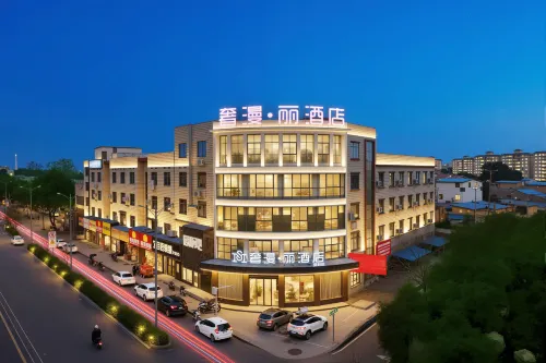 Xiangtan Sheman·Li HotelXiangtan Urban Construction College Branch - New