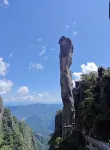 Mengshanju Oriental Mountain View Resort Homestay (Sanqing Mountain Gangshou Cableway Branch - vue sur la montagne