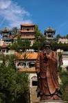 Shengtong Wan'ao Hotel (Yan'an Baota Mountain Qingliang Mountain) - Mountain view