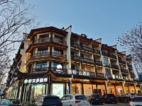 WUZHEN RUJIARUIBO·YUN HOTEL - Airport Shuttle