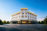 Baoshan Yuezhijia Hotel (Baoshan Qinghuahai Wetland Park Store) - Pet-friendly